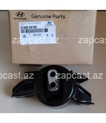 Hyundai Elantra 2010-2015   poduşka korobka 218303X100 , 218303X000